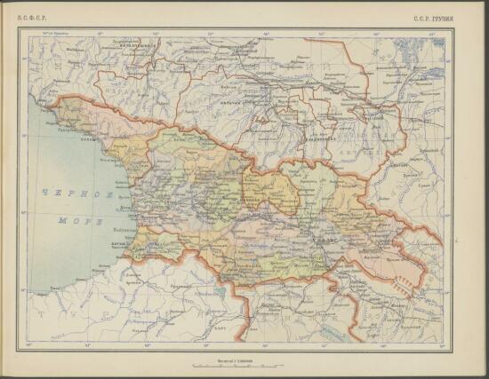 Карта Грузинской ССР 1928 года - screenshot_4631.jpg