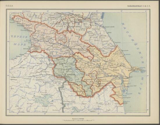 Карта Закавказской СФСР 1928 года - screenshot_4637.jpg