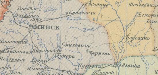 Карта Белорусской АССР 1928 года - screenshot_4644.jpg