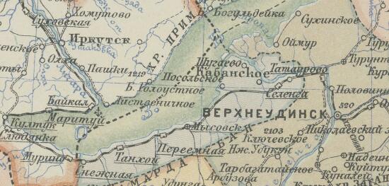 Карта Автономной Бурято-Монгольской ССР 1928 года - screenshot_4684.jpg