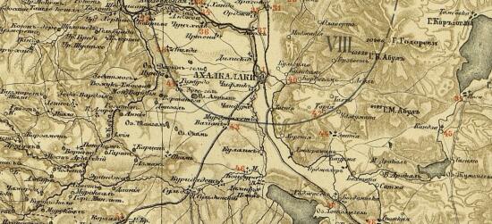 Карта плейстосейстовой области Ахалкалакского землетрясения 1899 года - screenshot_4732.jpg