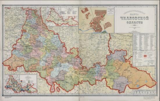 Административная карта Чкаловской области 1939 года - screenshot_4849.jpg