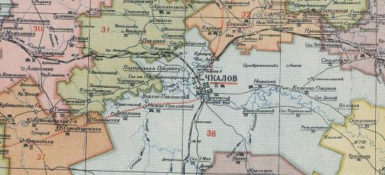Административная карта Чкаловской области 1939 года - screenshot_4850.jpg