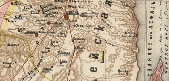 Карта Палестины с планом древнего Иерусалима 1860 года - screenshot_4854.jpg