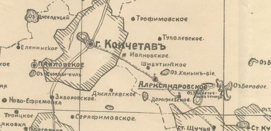 Схематическая карта Кокчетавского уезда Акмолинской области 1912 года - screenshot_4917.jpg