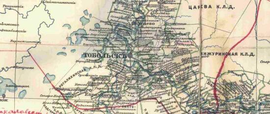Карта Тобольского округа Тобольской губернии 1913 года с указанием мест расселения колонистов - screenshot_4935.jpg