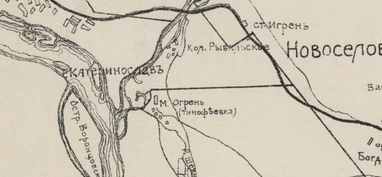 Карта Новомосковский уезд Екатеринославской губернии 1900 года - screenshot_5062.jpg