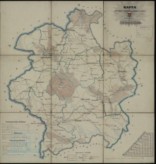 Карта почтовых, торговых и военных дорог Гродненской губернии XIX в. - screenshot_5119.jpg