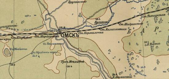 Гипсометрическая карта Ишимской степи 1904 года - screenshot_5168.jpg