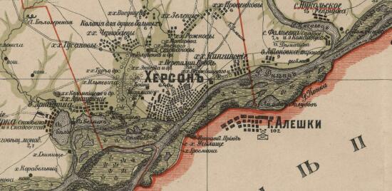 Карта Херсонского уезда Херсонской губернии 1903 года - screenshot_5211.jpg