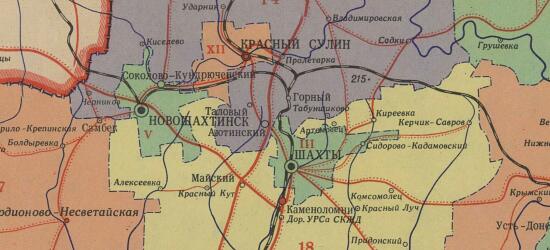 Административная карта Ростовской области 1983 года - screenshot_5230.jpg