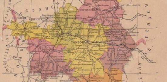 Карта Тамбовской губернии начала ХХ века - screenshot_5268.jpg