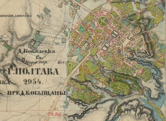 Военно-топографическая съемка Полтавской губернии 1837 года - X - 16.jpg