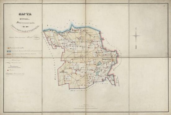 Карта III-го стана Бобринецкого уезда Херсонской губернии 1870 года - screenshot_5277.jpg