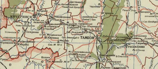 Карта Тамбовской области 1938 года - screenshot_5296.jpg