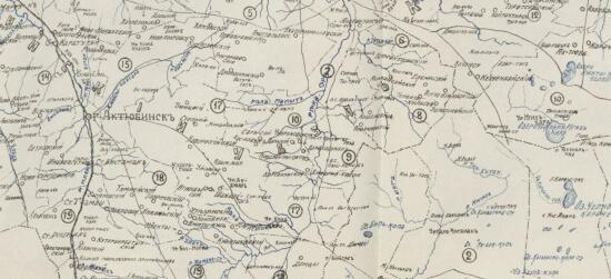 Карта Тургайской области 1914 года - screenshot_5319.jpg