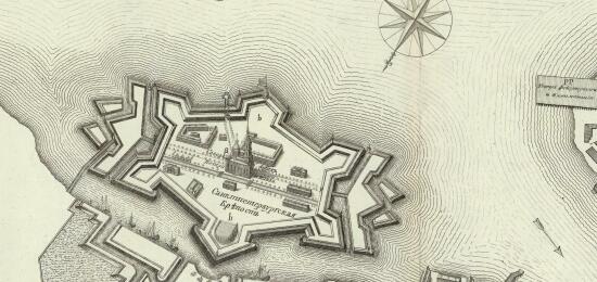 План столичного города Санкт-Петербурга 1753 года - screenshot_5387.jpg