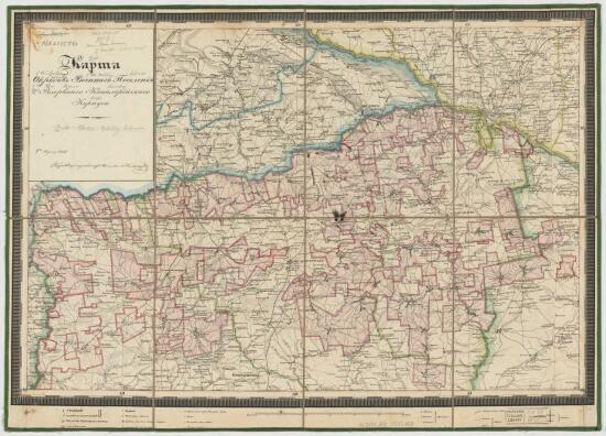 Карта округов военного поселения 2-го резервного кавалерийского корпуса 1835 года - screenshot_5393.jpg