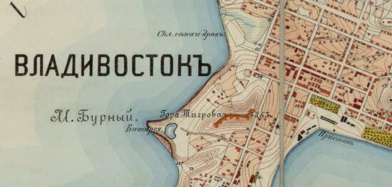 План Окрестностей Владивостока 1889 года - screenshot_5471.jpg