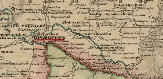 Генеральная карта Оренбургского Края 1851 года - screenshot_5497.jpg