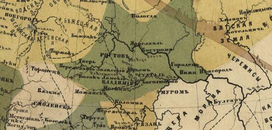Карта Руси в удельное время и карта усиления Литвы в 1054 - 1240 гг. - screenshot_5534.jpg