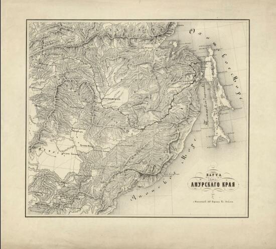 Карта Амурского края 1860 года - screenshot_5565.jpg