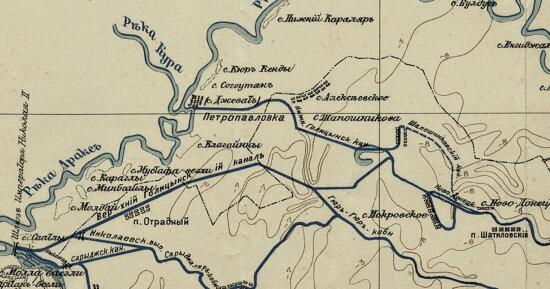 Карта Муганской степи 1910 года - screenshot_5660.jpg
