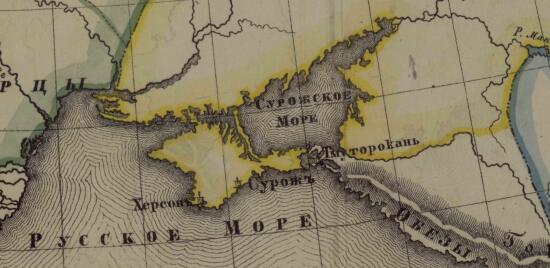 Карта России IX-го века с окрестными странами - screenshot_5682.jpg