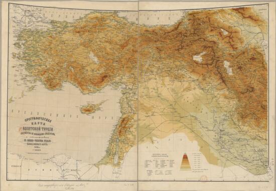 Орографическая карта Азиатской Турции 1882 года - screenshot_5688.jpg