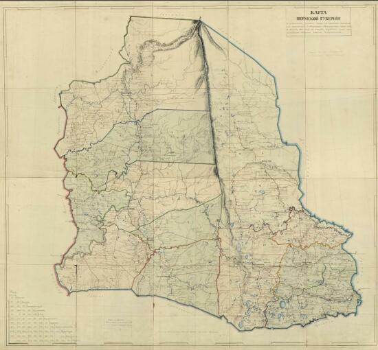 Карта Пермской губернии 1835 года - screenshot_5713.jpg
