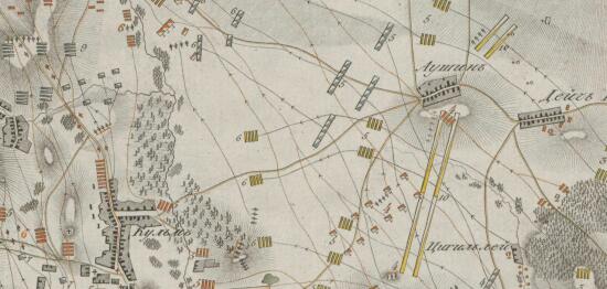 План сражения при селе Кульме 1813-го года - screenshot_5739.jpg