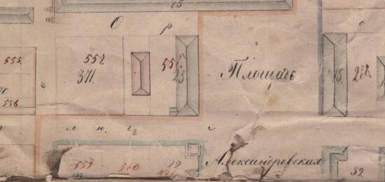 План города Оренбурга 1836 года - screenshot_5837.jpg