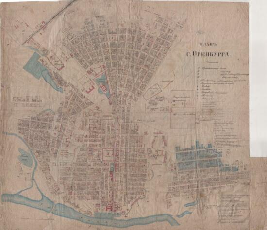 План города Оренбурга 1875 года - screenshot_5838.jpg
