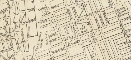 План города Оренбурга 1904 года - screenshot_5847.jpg