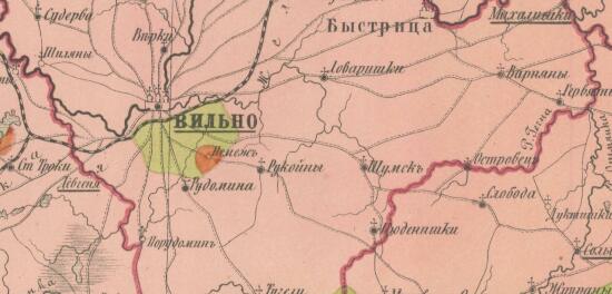 Карта народонаселения Виленской губернии 1864 года - screenshot_5866.jpg