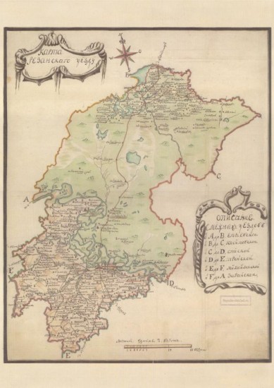 Карта Рязанского уезда Рязанского наместничества 1794 года - screenshot_5896.jpg