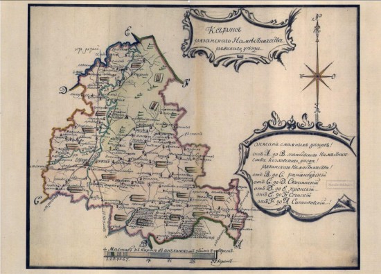 Карта Ряжского уезда Рязанского наместничества 1794 года - screenshot_5905.jpg