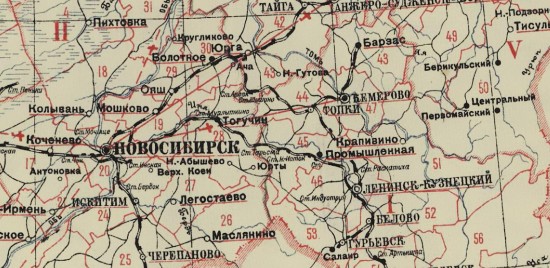 Схематическая административная карта Новосибирской области 1939 года - screenshot_5970.jpg