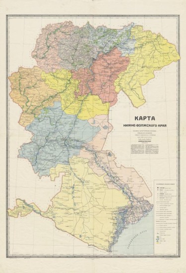 Карта Нижне-Волжского края 1930 года - screenshot_5987.jpg