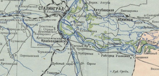 Карта Нижне-Волжского края 1930 года - screenshot_5988.jpg