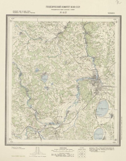 Карта Уральской области и Башкирской республики Челябинск 1927 года - screenshot_6069.jpg