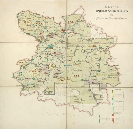 Карта Виленского военного округа 1862-1880 гг. - screenshot_6170.jpg