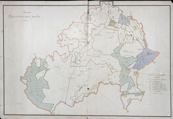 Карта Царскосельского уезда 1810 года - screenshot_6178.jpg