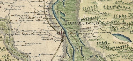 Статистическая карта Гороховской округи Владимирской губернии 1815 года - screenshot_6187.jpg