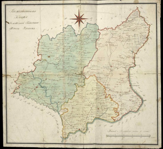 Геометрическая карта Вятской губернии трех уездов XIX века - screenshot_6204.jpg