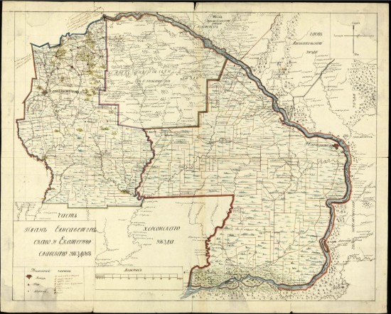 План Елисаветградского и Екатеринославского уездов 1791 года - screenshot_6224.jpg