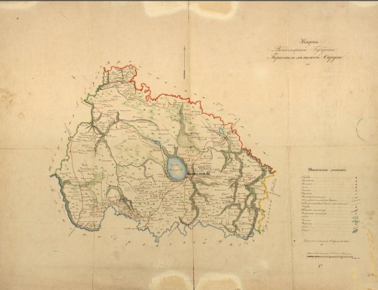 Карта Переславль-залеской округи Владимирской губернии 1815 года - screenshot_6232.jpg