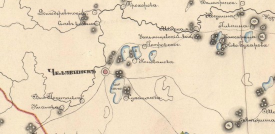Археологическая карта Оренбургской губернии 1874 года - screenshot_6314.jpg