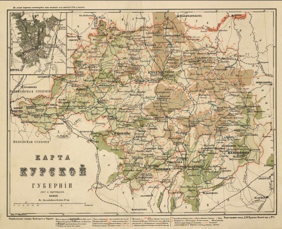 Карта Курской губернии 1895 года - screenshot_6334.jpg