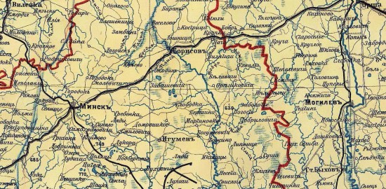 Этнографическая карта белорусского племени 1918 года - screenshot_6385.jpg